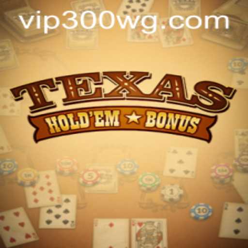 Baccarat games